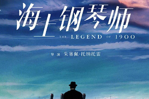 特别适合人看的电影