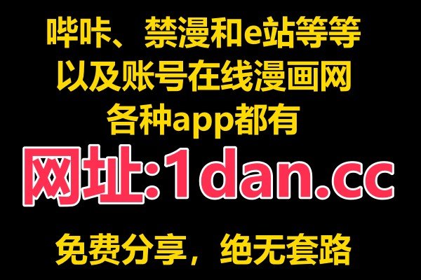 pixiv全称叫什么？