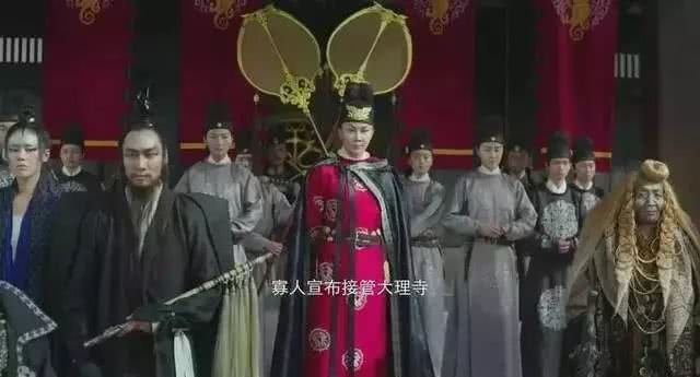 狄仁杰有什么电影？