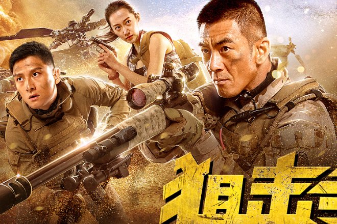 2022年好看的电影推荐