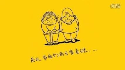 爸妈网的网站现状