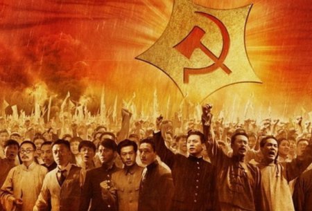 《建党伟业》时长多久？