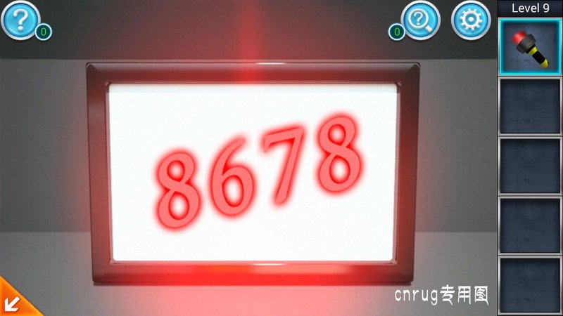 密室逃脱3逃出办公室的弟9关怎么玩