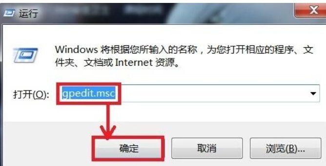 笔记本电脑蓝屏的指令是0X0000001是啥意思