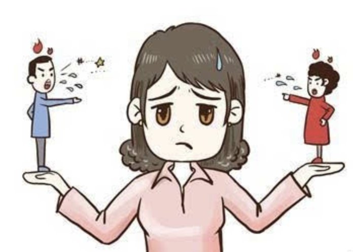 老公和我父母的关系很不好，我该怎么办呢？