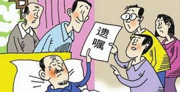 哪些民事行为不能代理?