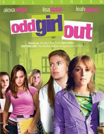 怪女孩出列的内容简介