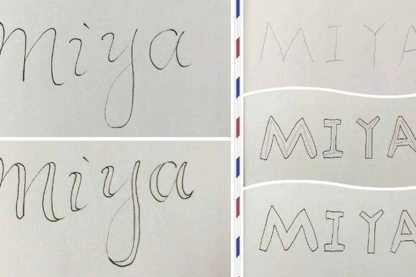 手帐果冻字体教程