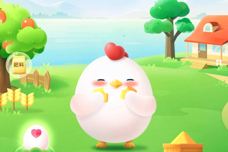 猜一猜,成语蚂蚁庄园