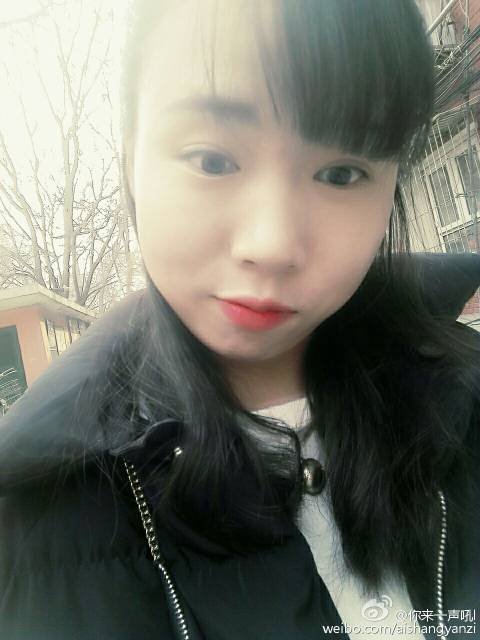 吼你又怎样的其他作品