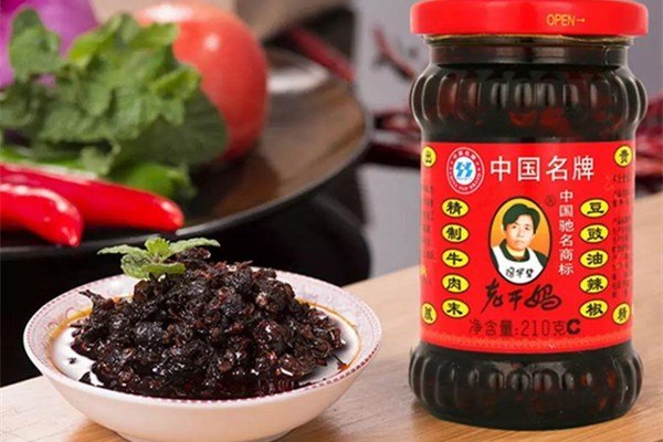 老干妈申请“老姨妈”商标,是要推出新产品了吗?