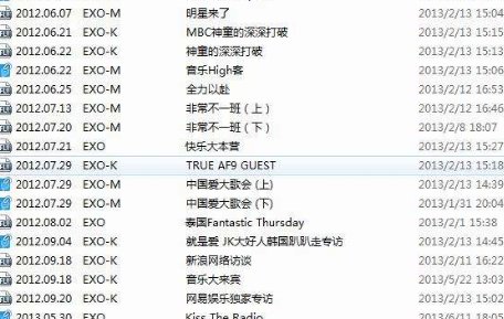 MKV是什么？