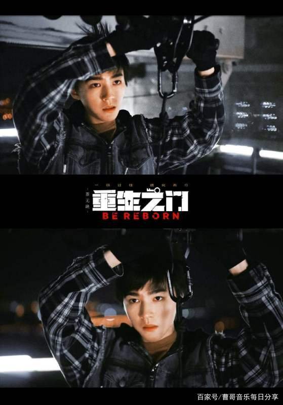 《重生之门》已收官，不少观众直呼“烂尾”，这是为什么呢？