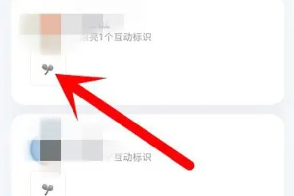 qq520限定标识怎么领取？