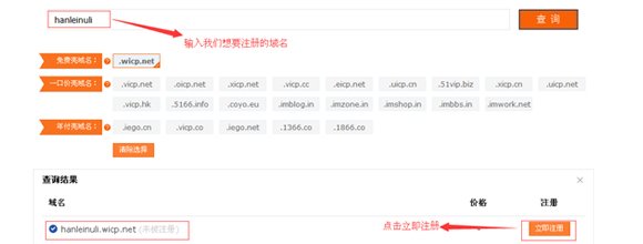 花生壳是干什么用的?