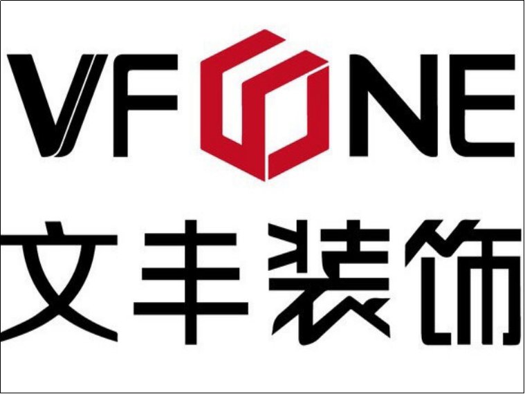 办公空间设计公司哪家好