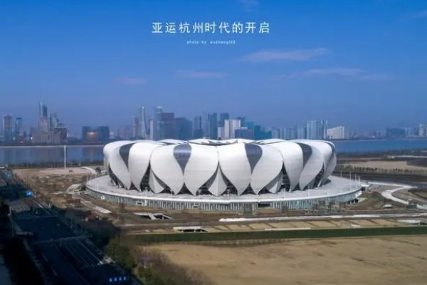 亚洲运动会多少个国家参加