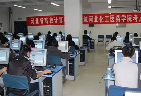 计算机二级考ms office还是wps office