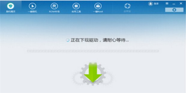 手机数据线连接电脑没反应是什么原因？