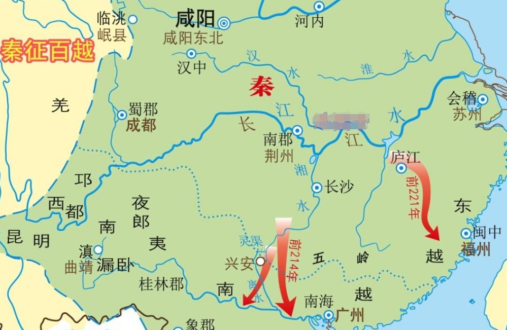 中国三大强盛王朝