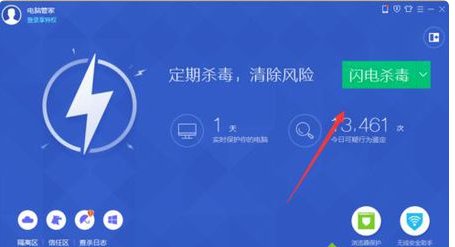 电脑中病毒不能上网怎么办？