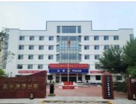 重庆3人合伙“团”下156套公寓后遭遇停工，遇到这种事该如何处理？