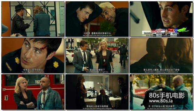 读心人第三季的基本资料