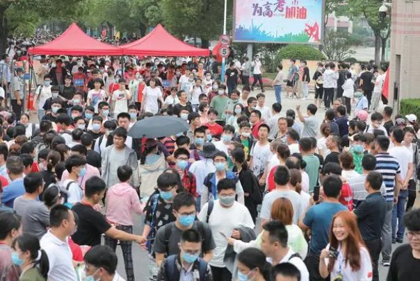 高考分数不够怎么办