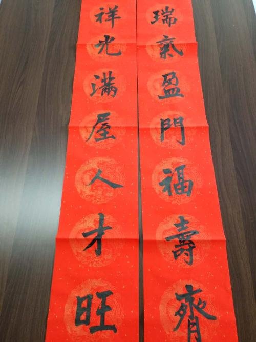 对联的上联和下联分别是在左还是在右?