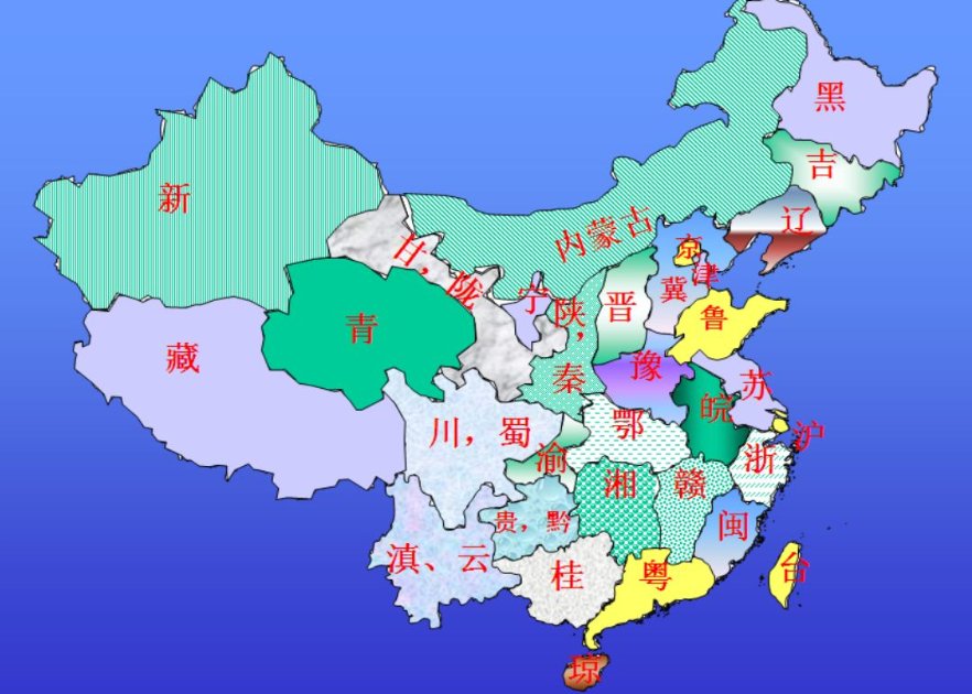 江苏属于南方 还是 北方