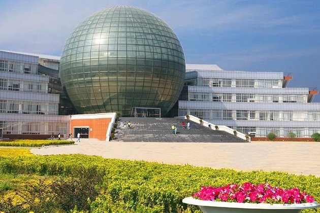 南京财经大学分数线2023