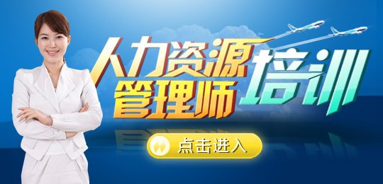 job36的我们的服务