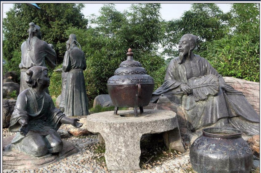 袖里乾坤是什么意思