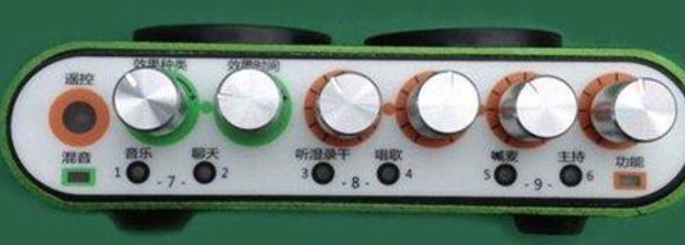 客所思kx2究极版如何连接电脑和调音台