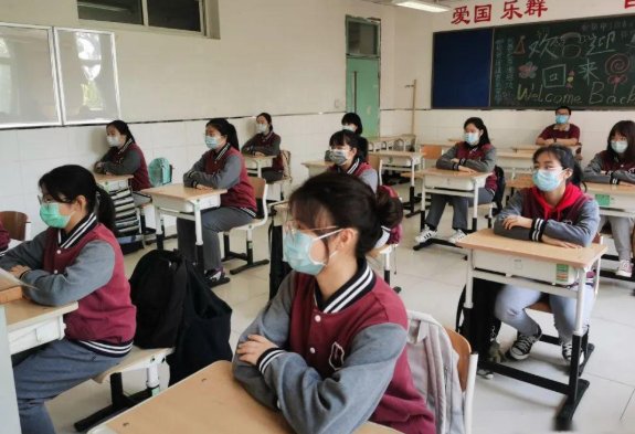 今年开学还会延迟吗