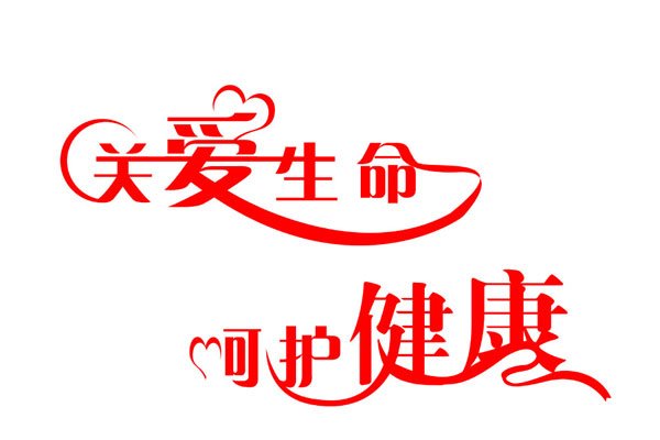 印尼一市不戴口罩罚坐灵车，此措施是否合法合规