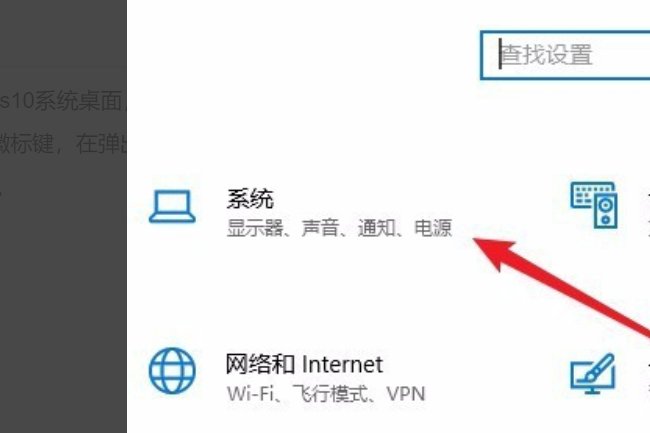 剪贴板怎么打开?