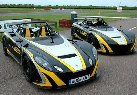 Lotus 2 Eleven的测评
