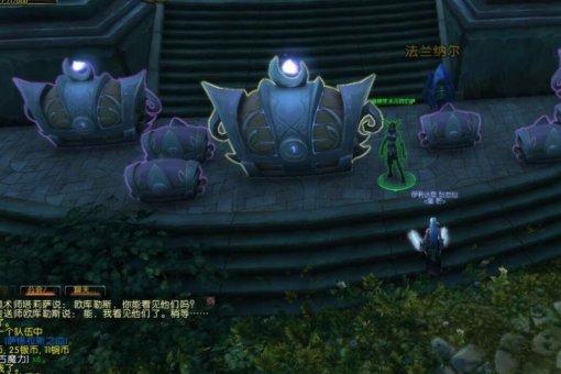 wow wow堕夜精灵声望怎么刷