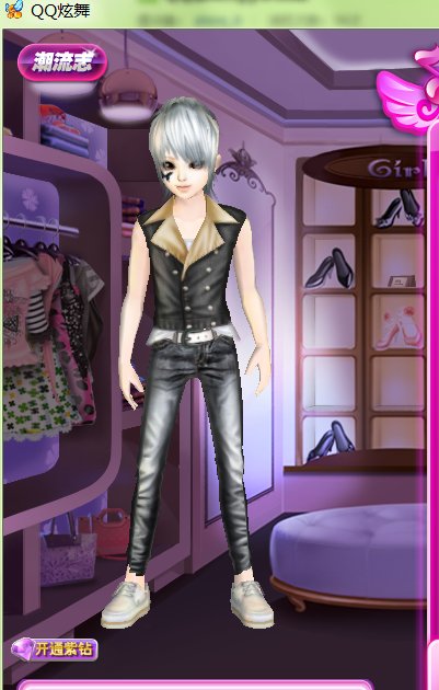 QQ炫舞男yy求搭配