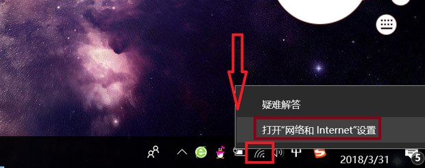 wifi密码是什么?