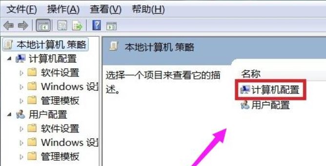 笔记本电脑蓝屏的指令是0X0000001是啥意思