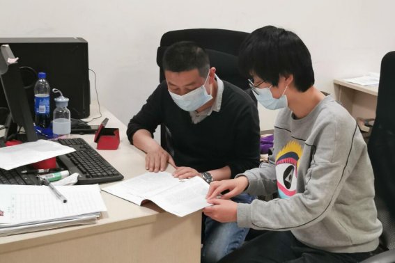 职工是什么意思