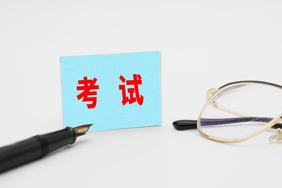 安徽一家长将考生送错考点，为何连家长都是犯迷糊？