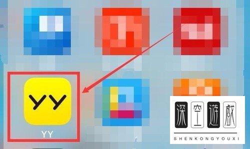 手机YY怎么搜索频道号