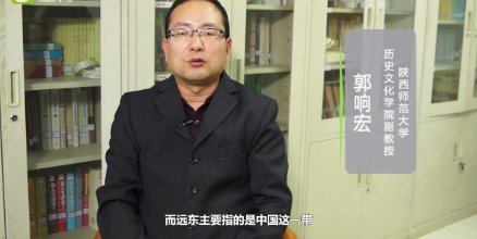 中东地区为什么叫中东