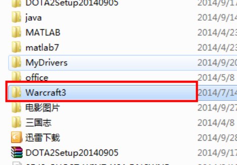 请问怎样下dota地图,怎样安装?