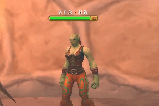 奥格瑞玛在哪里捐布