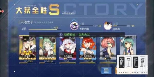 碧蓝航线肝大帝最快的方法是什么？