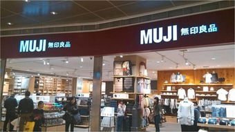 遭中方网友群情激愤后，无印良品火速打标签澄清，大牌的求生欲有多强？